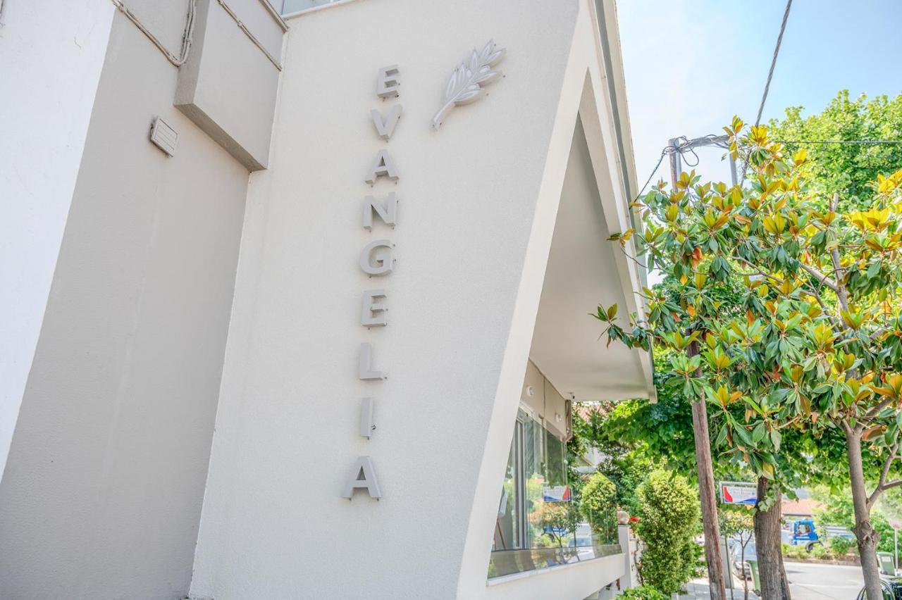 Evangelia Rooms & Apartments - A Asprovalta Zewnętrze zdjęcie